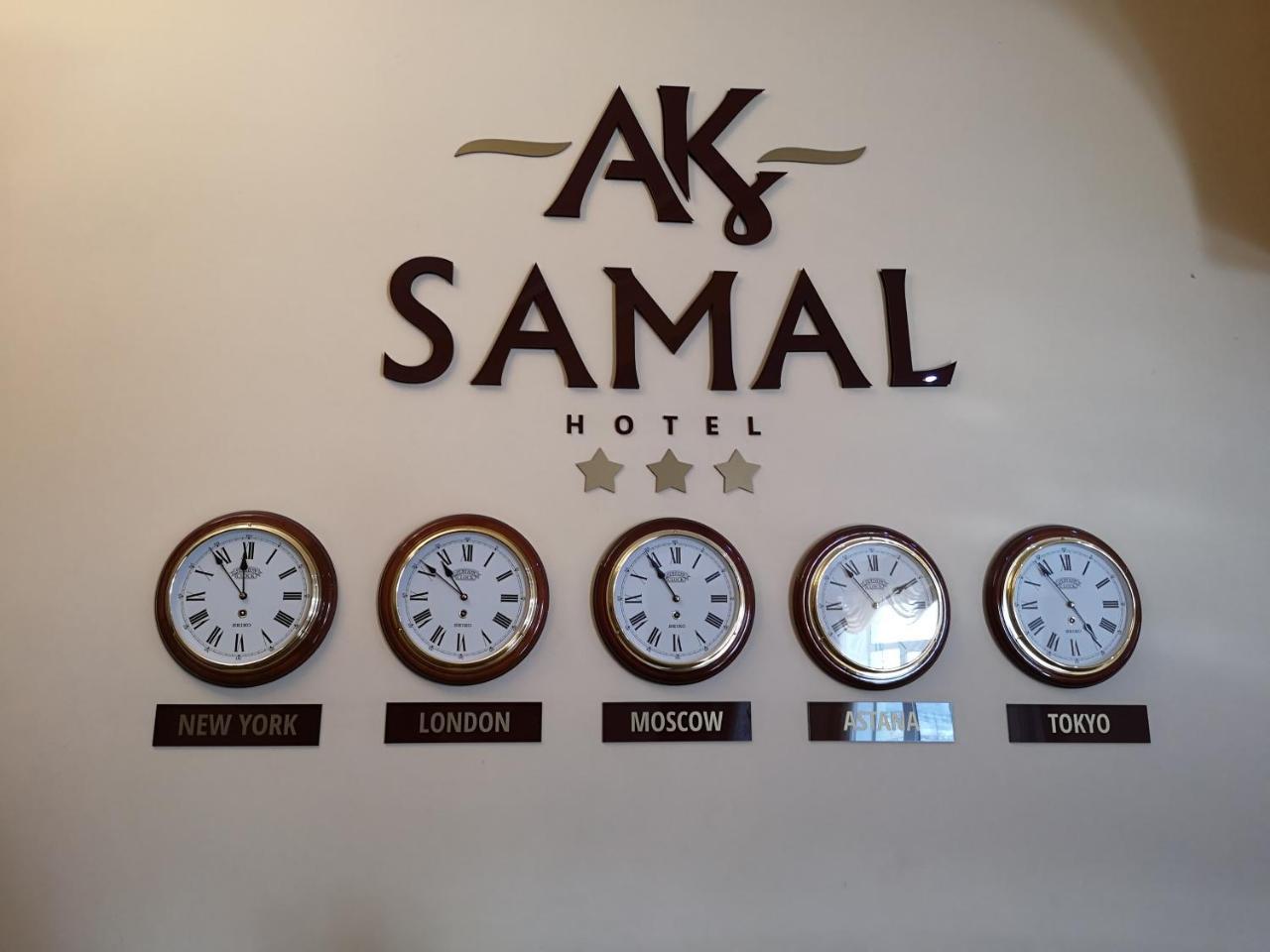 Ak Samal Hotel Караганда Экстерьер фото